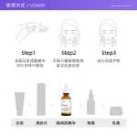 더 오디너리5% 카페인 아이 세럼 30ml 라이트닝 아이 퍼프 아이 크림의 그림
