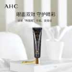 AHC 풀 페이스 아이크림 페이드 다크서클 파인 라인 리프트 퍼밍 아이 에센스 IV 30ml의 그림