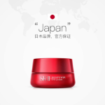 SK-II 뉴 마이크로 미오 신 아이 크림 15g의 그림
