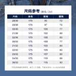 갭 남성 패션 스트레치 슬림 베이직 청바지 2022 가을과 겨울 새로운 잘 생긴 캐주얼 바지 조류의 그림
