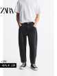 ZARA 남성 오버사이즈 나인 포인트 진 8727405 800의 그림