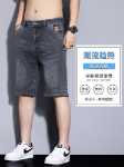 여름 얇은 섹션 데님 반바지 남성용 5 인 바지 루즈 스트레이트 2023 새로운 조류 여름 캐주얼 바지의 그림