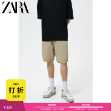 ZARA 세일 시즌 남성용 컬러 데님 캐주얼 반바지 0108436 711의 그림