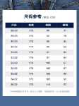 갭 남성 스트레치 워싱 스키니 베이직 진 488861 겨울 스트레이트 캐주얼 통근 바지 타이드의 그림
