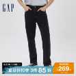 [복제 90S] 갭 남성용 봄 2023 새 코튼 스트레이트 청바지 455581 아메리칸 레트로의 그림