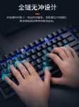 다윈 EK815 기계식 키보드 합금 에디션의 그림