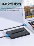 ssk Brio 2.5인치 하드 드라이브 인클로저 사타 하드 드라이브 인클로저의 그림