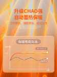 가벼운 비즈니스 긴팔 셔츠 칼라 거짓 투피스 점퍼 남성 가을 슬림 캐주얼 니트 탑 따뜻한 양모 스웨터의 그림