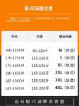 남성 바지 가을 2023 새로운 느슨한 트렌드 스포츠 작업복 캐주얼 바지 남성 드로 스트링 바지 남성 봄과 가을의 그림