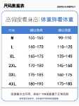 제니스 체크 무늬 긴팔 셔츠 남성 2023 가을 새로운 조류 느슨한 캐주얼 셔츠 재킷 청소년 의류의 그림