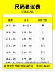 스웨트 셔츠 남성 봄 가을 2023 새로운 조류 느슨한 이너 긴팔 티셔츠 캐주얼 바닥 셔츠 남성상의의 그림