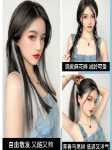 가발 조각 그라데이션 색상의 그림
