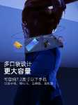 허리 가방의 그림