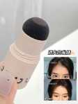 헤어 라인 파우더 스틱의 그림