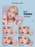 여자친구 칠석 선물 플래그십 스토어에서 꽃을 아는 달빛 인어 별 달 메이크업 선물 세트 싱글 20% 할인의 그림