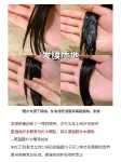 팬틴 3 분 미라클 헤어 마스크 컨디셔너의 그림