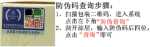 스킨케어  달팽이 오리지널 리퀴드 4종 세트의 그림