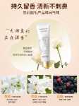 바디 베일 크림 미백 바디 밀크 여성 여름 수분 보습 전신 보습 게으른 자외선 차단제 격리 누드 메이크업 인공물의 그림