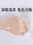 캐비어 엑스 폴리 에이 팅 젤의 그림