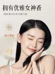 닥터 돌체 앤 가바나 스무딩 프로틴 크림의 그림
