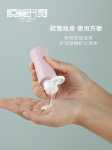 샴푸 샤워 젤 바디 로션 여행용 휴대용 스퀴즈 교체 병 화장품 호스 디스펜서 병 세트의 그림