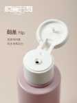 샴푸 샤워 젤 바디 로션 여행용 휴대용 스퀴즈 교체 병 화장품 호스 디스펜서 병 세트의 그림