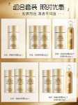 선크림 밀크 미백 보습 스킨 케어 스페셜 아이솔레이션 페이스 바디 방수 땀 플래그십 숍 공식 정품 부상의 그림