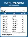 남성 청바지 2023 년 새로운 봄과 가을 모델 나인 팬츠 트렌드 한국 버전 느슨한 스트레이트 여름 캐주얼 팬츠의 그림