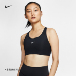 나이키 공식 SWOOSH 원피스 패딩 스포츠 언더웨어의 그림