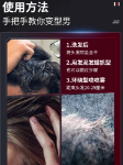 헤어 스프레이의 그림