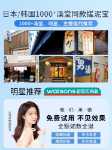 남성 여성 공용 각질제거 제의 그림