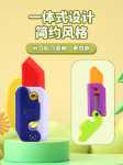 중력 스트레이트 점프 당근 칼 장난감 정품 Mini Pup.com 3D 인쇄 당근 칼 야광 손 놀이 포장 풀기의 그림