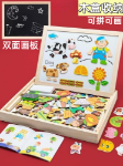 아기 몬테소리 교구 조기 교육 교육 장난감 소근육 훈련 바쁜 1 1 2 세 블록 보드 상자 상자 상자의 그림