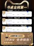 동굴 접시 책상 책장 올인원 테이블 그물 빨간색 컴퓨터 책상 홈 스터디 테이블 간단한 테이블 침실 소녀 인스의 그림