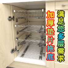 주방 풀 아웃 캐비닛 리모델링 접시 선반 DIY 선반 수제 옷장 서랍 메쉬 바구니 슬라이드 보관 선반의 그림
