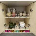주방 풀 아웃 캐비닛 리모델링 접시 선반 DIY 선반 수제 옷장 서랍 메쉬 바구니 슬라이드 보관 선반의 그림