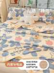 우유 플란넬 담요 침대 시트의 그림