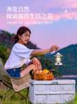듀 캠핑 라이트의 그림