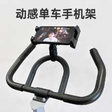 휴대폰  iPad 태블릿 홀더  브래킷의 그림
