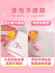 구카 3D 입체 패치 스티커 어린이 귀여운 만화 비 마킹 방수 스티커 컵 스티커 소녀를위한 크리에이티브 DIY 수제 장식 액세서리 휴대폰 케이스 백 케이스 주전자 물컵 찻잔 넷플릭스 핸드 계정의 그림