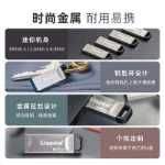 메탈 USB 플래시 드라이브 64g 고속 128g 정품 USB의 그림