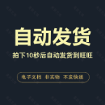 사무기기 조달 계약 모델 컴퓨터 서버 복사기의 그림