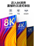 Khyber HDMI 케이블의 그림