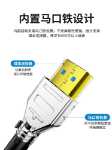 Khyber HDMI 케이블의 그림