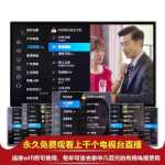 LCD TV 19 21 22 24 32인치 스마트 네트워크 와이파이 HD  모니터의 그림