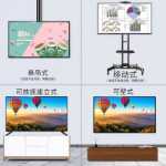LCD TV 19 21 22 24 32인치 스마트 네트워크 와이파이 HD  모니터의 그림