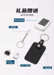 USB 플래시 드라이브 2T의 그림