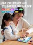 HD 전체 화면 iPad의 그림