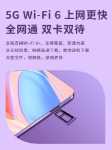 대형 스크린 안드로이드 태블릿 학습 기계의 그림
