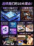 5G 태블릿 iPad pro14인치 HD 전체 화면의 그림